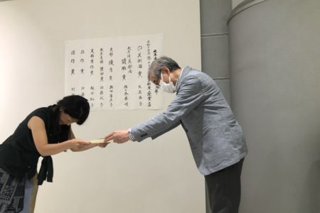 太平洋美術会 第23回 東京支部O美術展