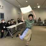第117回太平洋展・飯田知子がマイメリ賞を拝受！